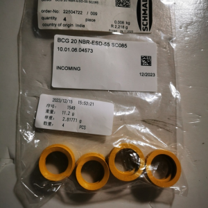SCHMALZ真空吸盤BCG 20 NBR-ESD-55 SC085