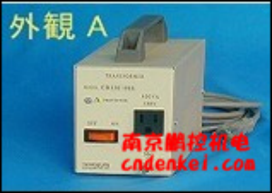 豐澄電機TOYOZUMI變壓器[110 V、115 V～120 V]