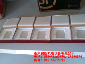 生產(chǎn)銷售標(biāo)準(zhǔn)多刻線玻璃樣塊[0.08um、0.4um、0.8um、1.6um、3.2um]