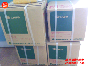 日本昭和SHOWA送風(fēng)機(jī)EC-63THT-L213[EC-63THT-L213、EC-63THT-R313、EC-75THT-R313]