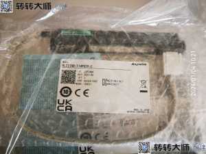 ANYWIRE對(duì)射光幕BL227XB-T14P02V-C