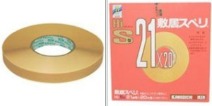 日本川口技研膠條[HI、C系列]